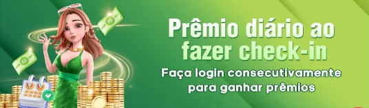 e55  Compartilhar
