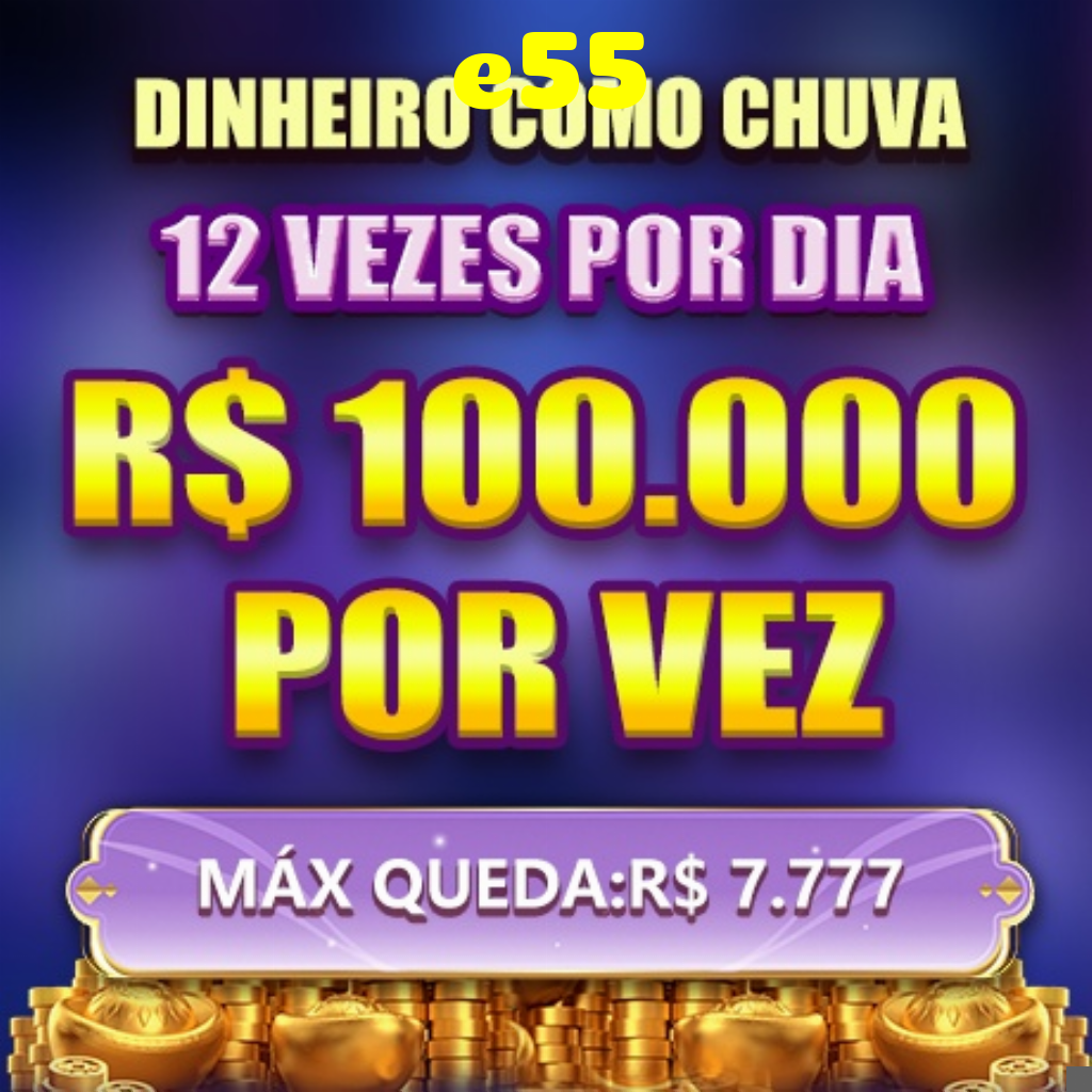 e55 Mina Misteriosa